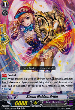Steam Maiden, Arlim