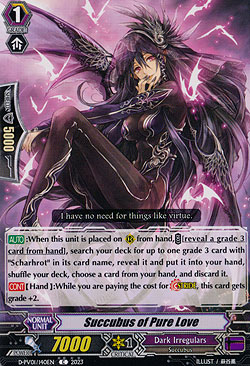 Succubus of Pure Love