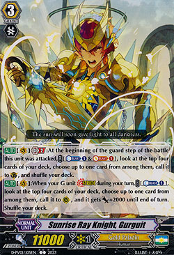 Sunrise Ray Knight, Gurguit