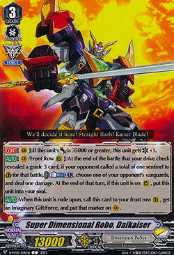 Super Dimensional Robo, Daikaiser