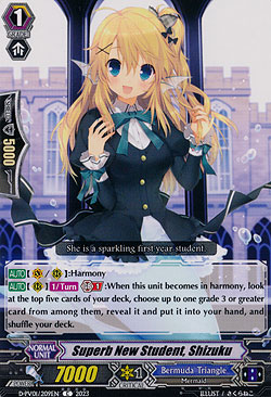 Superb New Student, Shizuku