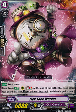 Tick Tock Worker