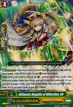 Ultimate Regalia of Affection, Eir