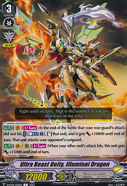 Ultra Beast Deity, Illuminal Dragon