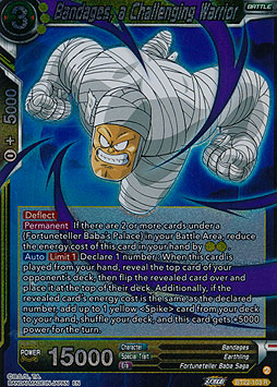 Bandages, a Challenging Warrior