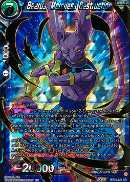 Beerus, Merciless Destruction