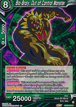 Bio-Broly, Out of Control Monster