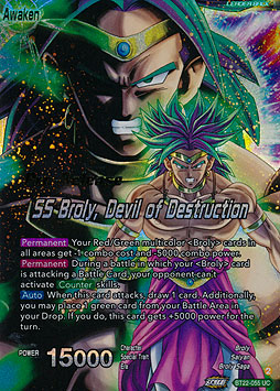 Broly & Paragus // SS Broly, Devil of Destruction