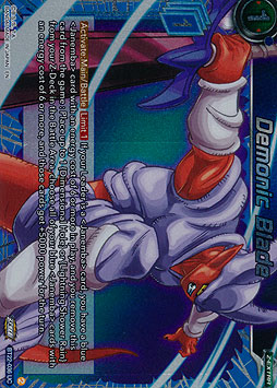 Demonic Blade