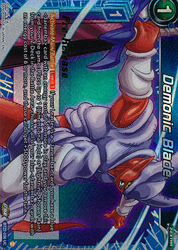 Demonic Blade