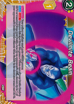 Devilmite Beam