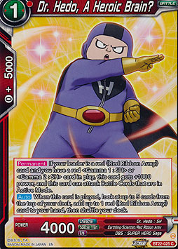 Dr. Hedo, A Heroic Brain?