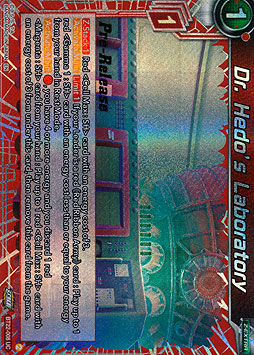 Dr. Hedo´s Laboratory
