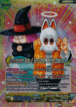 Fortuneteller Baba // Fortuneteller Baba & Son Gohan, Battle Observation