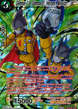 Gamma 1 & Gamma 2, Heroes´ Mission