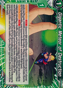 Gigantic Meteor of Destruction