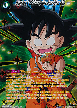 Grandpa´s Heirloom, the Four-Star Ball