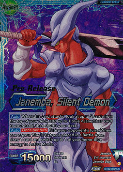 Janemba // Janemba, Silent Demon