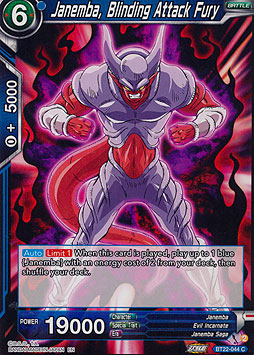 Janemba, Blinding Attack Fury