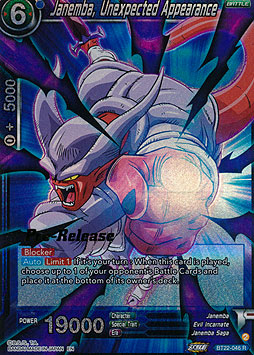 Janemba, Unexpected Appearance