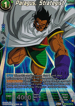 Paragus, Strategist