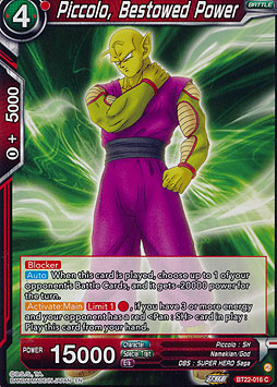 Piccolo, Bestowed Power