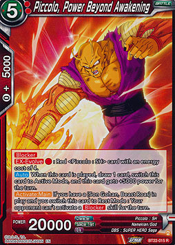Piccolo, Power Beyond Awakening