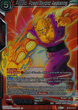Piccolo, Power Beyond Awakening