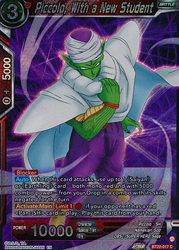 Piccolo, With a New Student