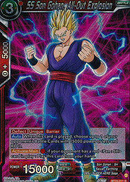 SS Son Gohan, All-Out Explosion