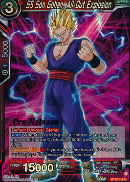 SS Son Gohan, All-Out Explosion