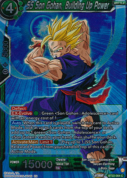 SS Son Gohan, Building Up Power