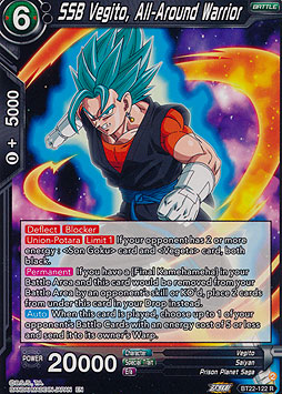 SSB Vegito, All-Around Warrior