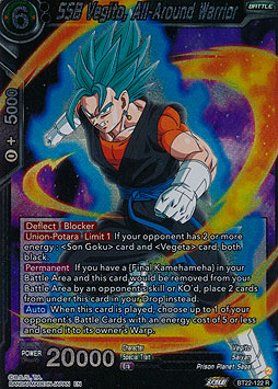 SSB Vegito, All-Around Warrior