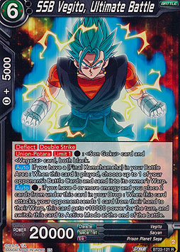 SSB Vegito, Ultimate Battle