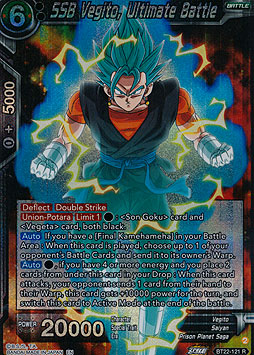 SSB Vegito, Ultimate Battle