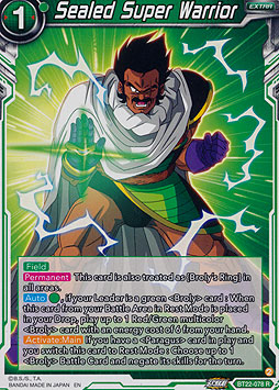 Sealed Super Warrior