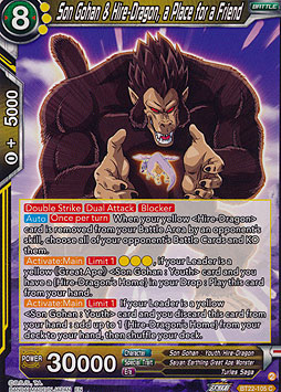 Son Gohan & Hire-Dragon, a Place for a Friend