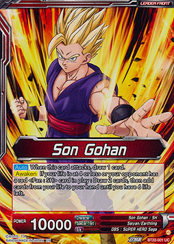 Son Gohan // Son Gohan, Unfaltering Power