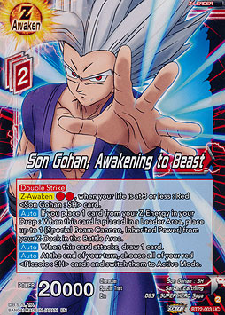 Son Gohan, Awakening to Beast