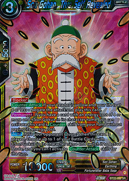 Son Gohan, True Self Revealed