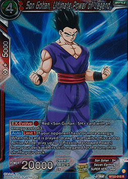 Son Gohan, Ultimate Power of Legend