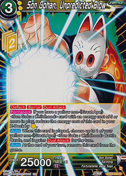 Son Gohan, Unpredicted Blow