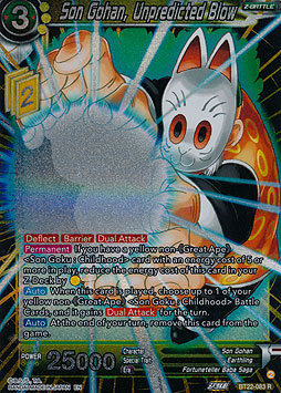 Son Gohan, Unpredicted Blow