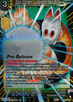 Son Gohan, Unpredicted Blow