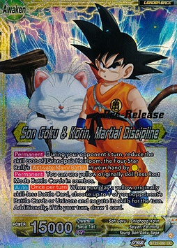 Son Goku // Son Goku & Korin, Martial Discipline