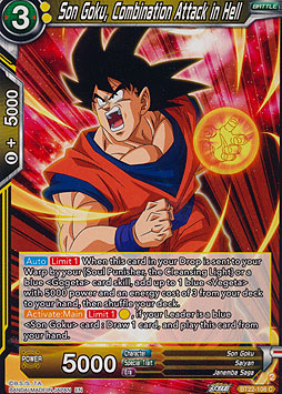 Son Goku, Combination Attack in Hell