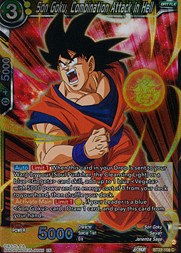 Son Goku, Combination Attack in Hell