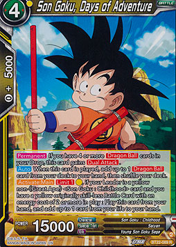 Son Goku, Days of Adventure