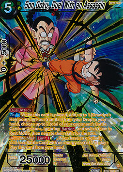 Son Goku, Duel With an Assassin